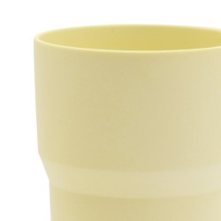 s.b. 45 mug yellow